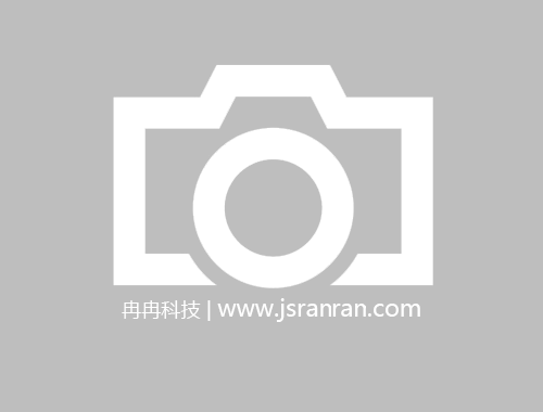 智能重載碼垛機(jī)